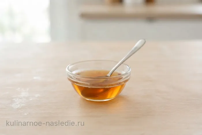 Шаг 2