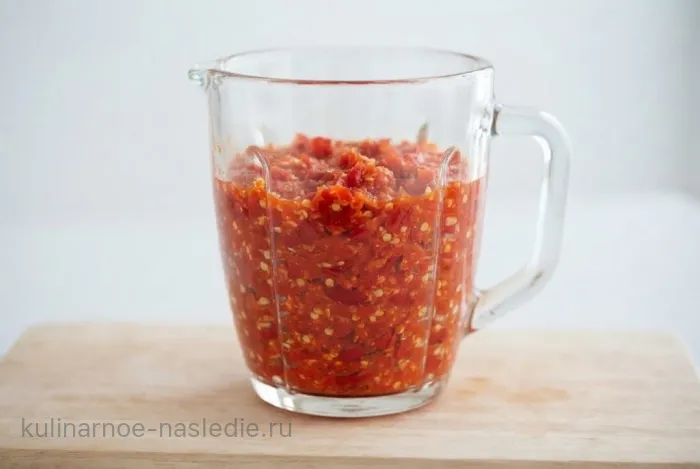 Шаг 2