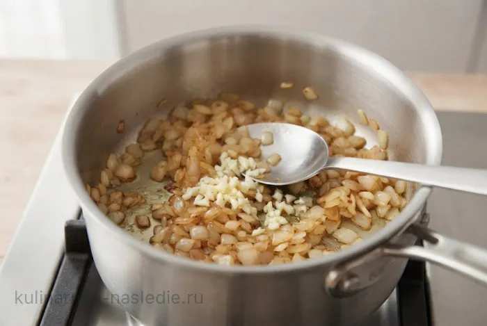 Шаг 3