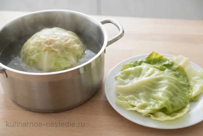 Шаг 1