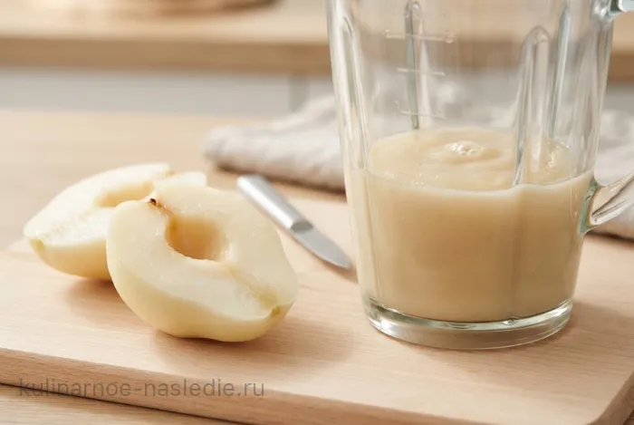 Шаг 1