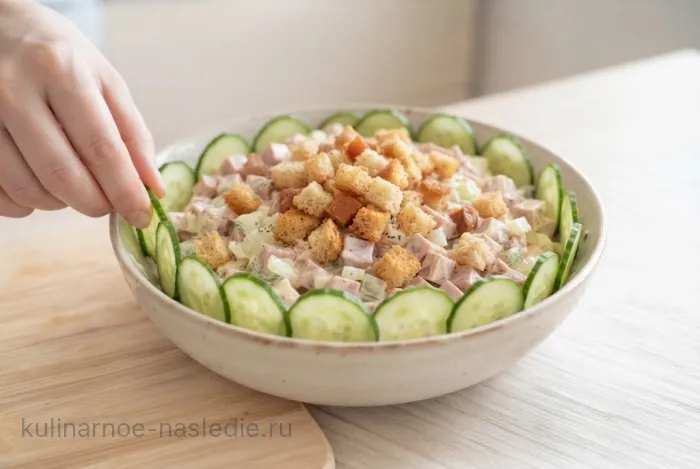 Шаг 6