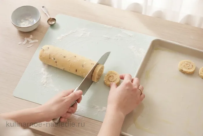 Шаг 4