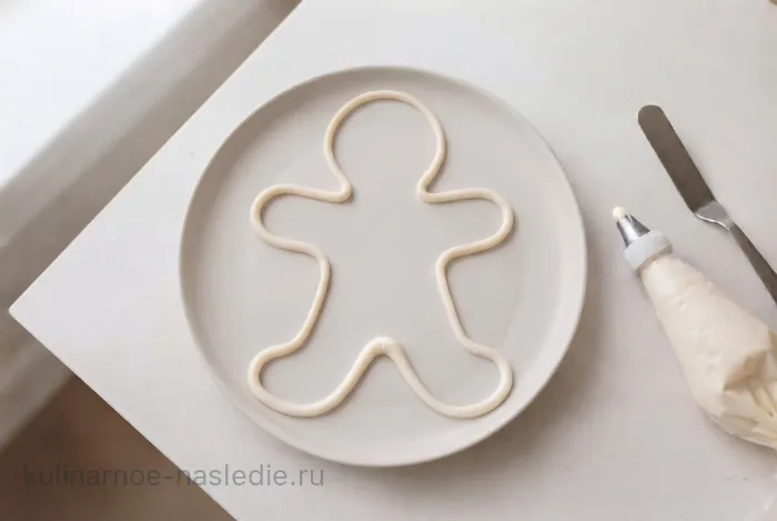 Шаг 5