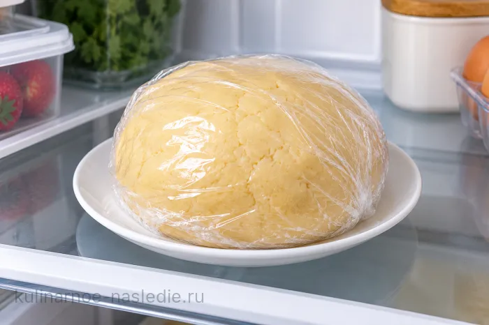 Шаг 3